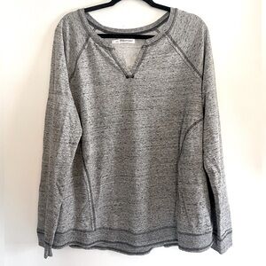 Maurices Gray Sweatshirt